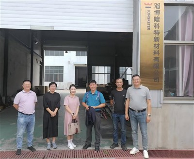 Clienții coreeni vizitează pentru a explora noi opțiuni pentru capacul din pl...